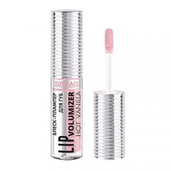 LUXVISAGE Блеск-плампер для губ Lip Volumizer Hot Vanilla