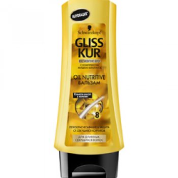 GLISS KUR Бальзам для волос Oil Nutritive