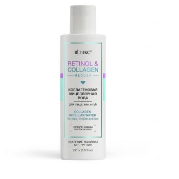 ВИТЭКС мицеллярная вода RETINOL&COLLAGEN