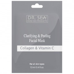 DR. SEA Осветляющая маска-пилинг для лица коллагеном и витамином C
